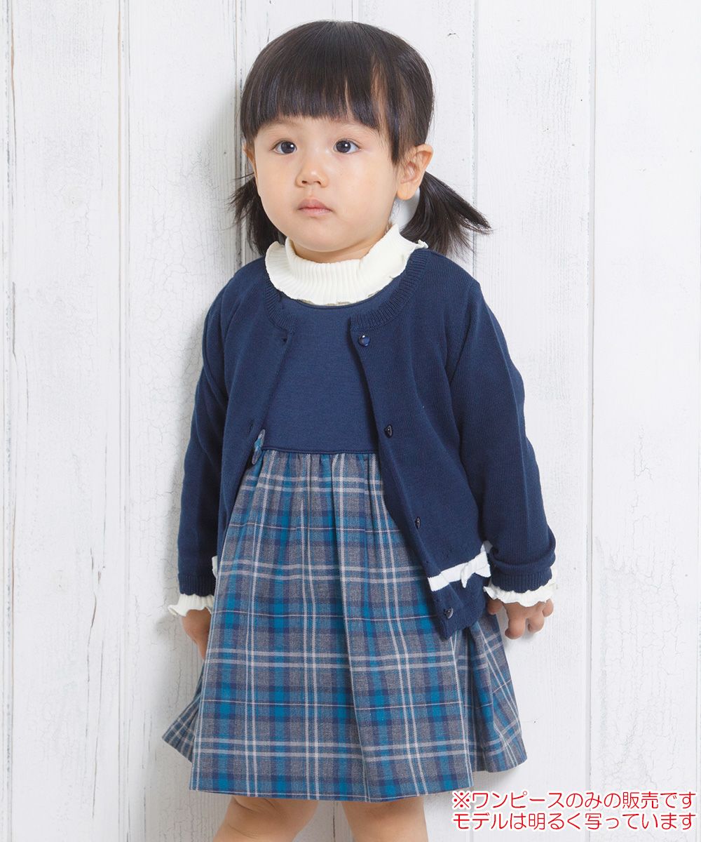 Baby Clothing Girl Baby Size Double Knit Ribbon Check Pattern One Piece Navy (06) Model image Up
