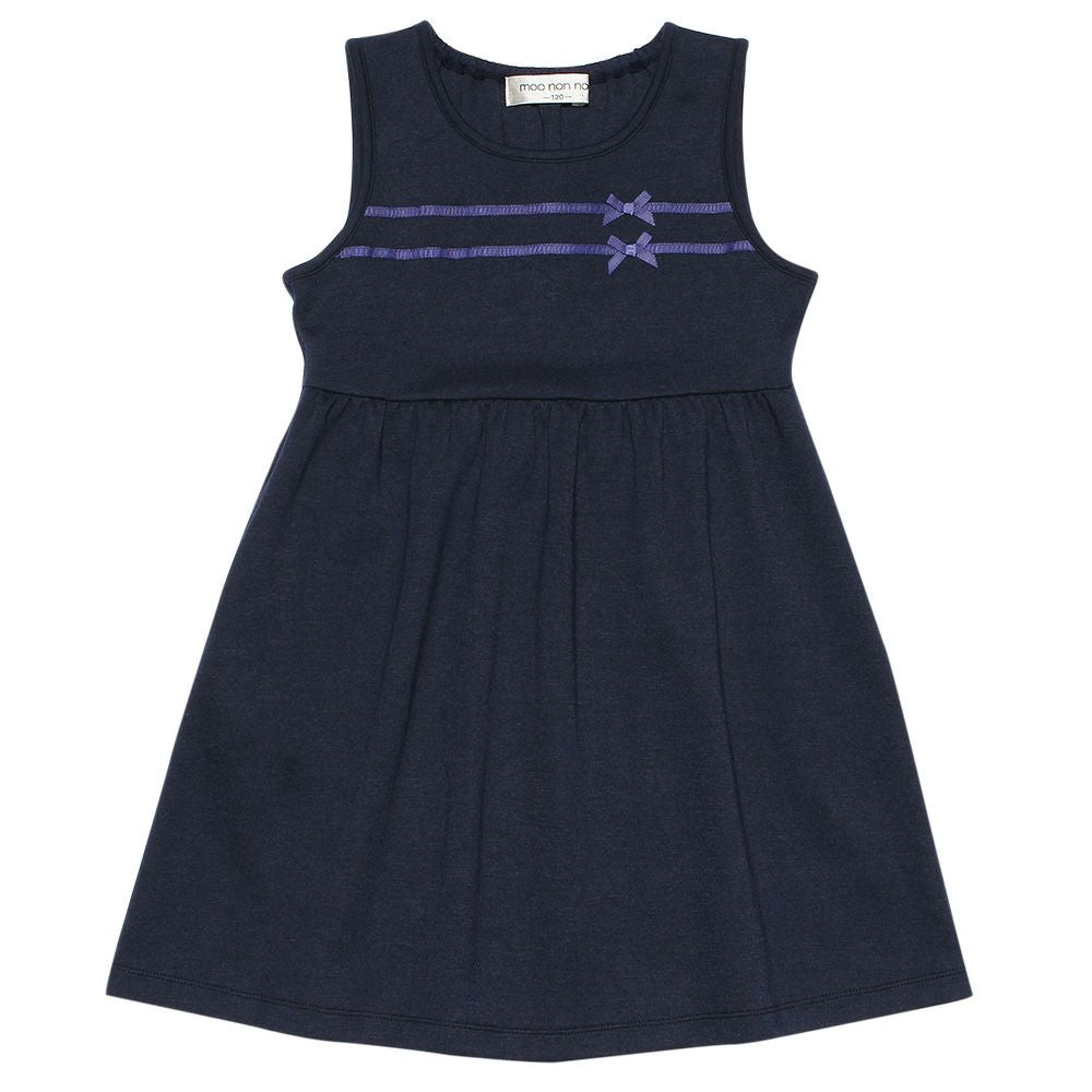 Gathered dress with double knit ribbon Navy front