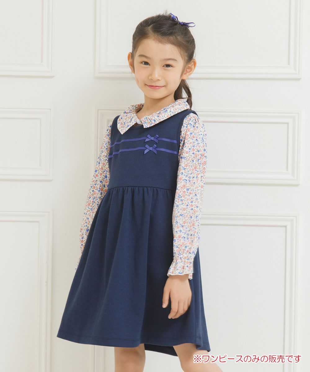 Gathered dress with double knit ribbon Navy model image up