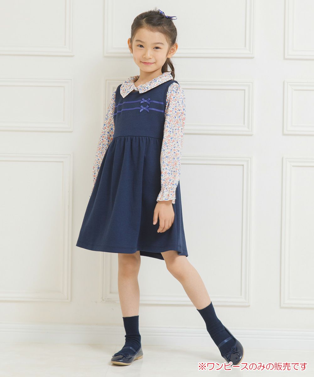 Gathered dress with double knit ribbon Navy model image whole body