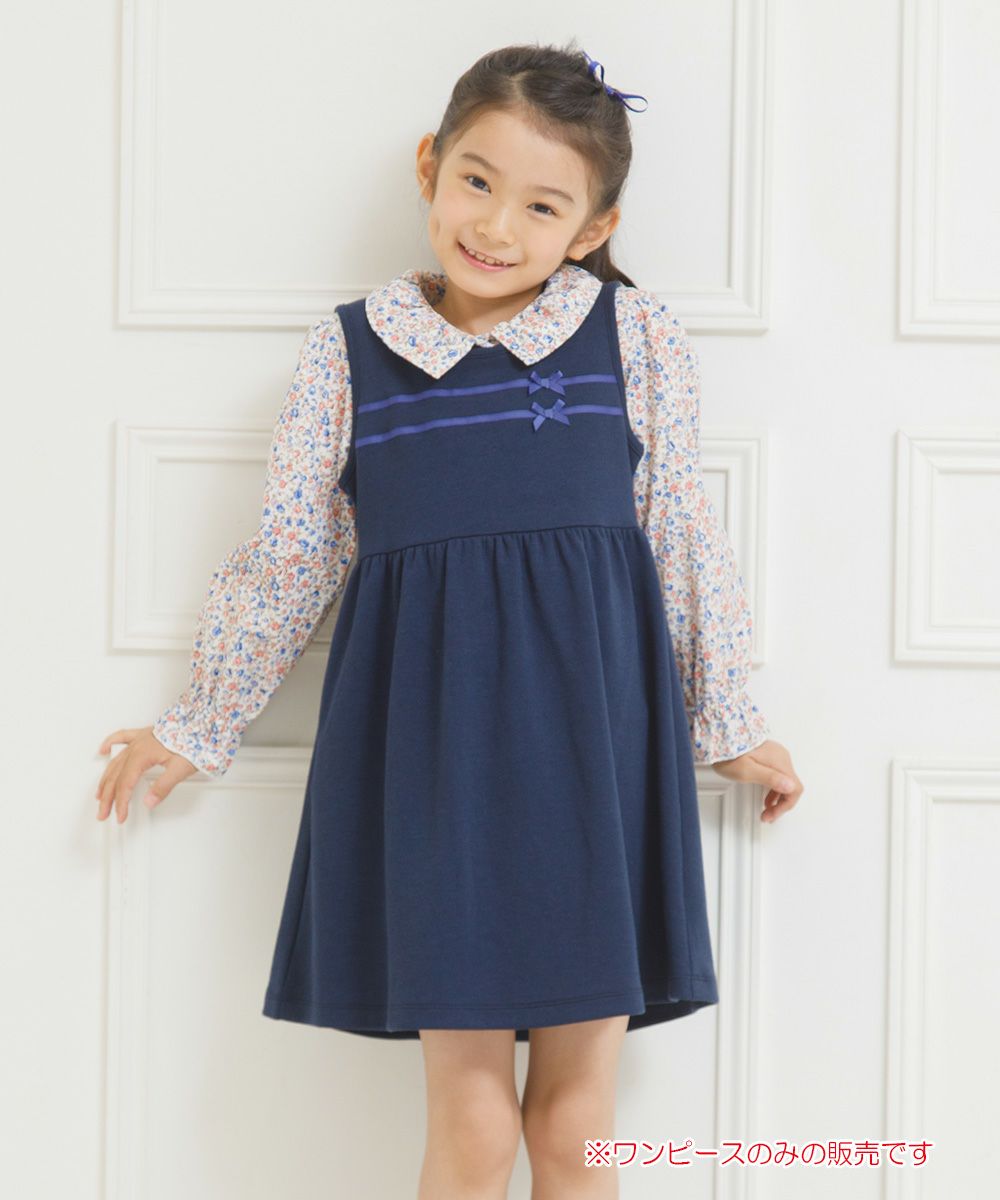 Gathered dress with double knit ribbon Navy model image 1