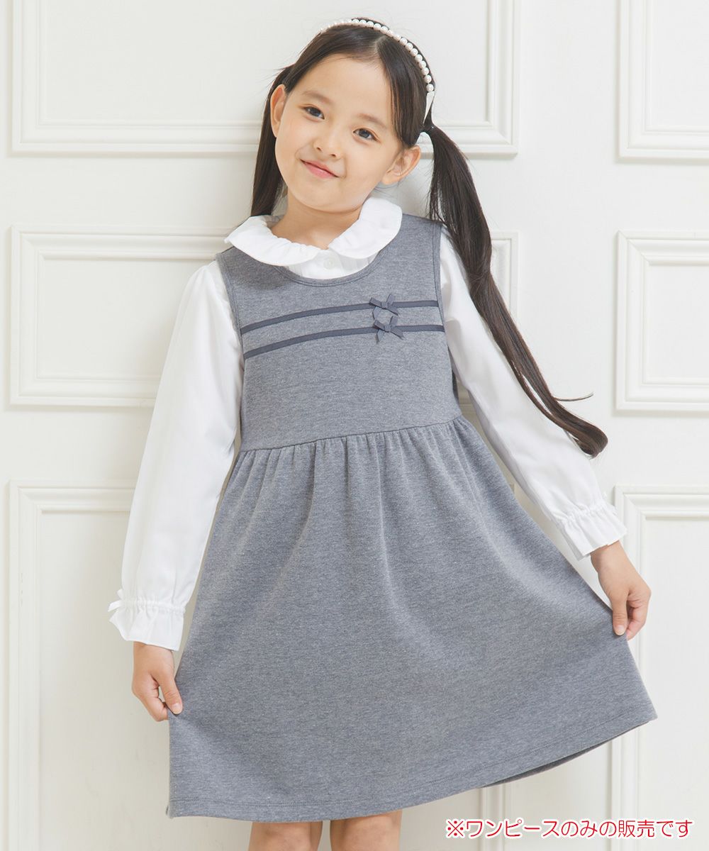 Gathered dress with double knit ribbon Misty Gray model image up