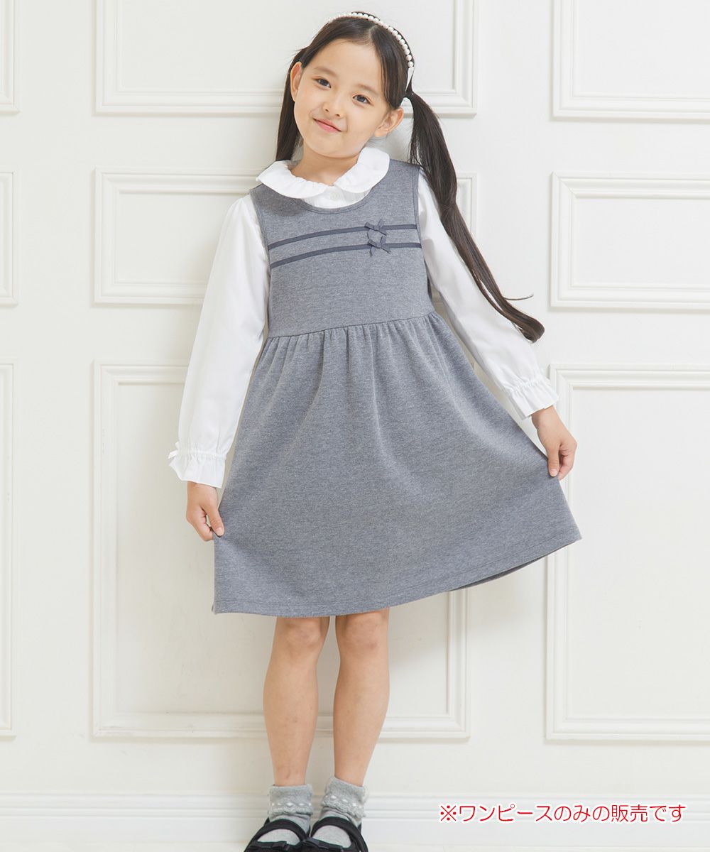 Gathered dress with double knit ribbon Misty Gray model image whole body