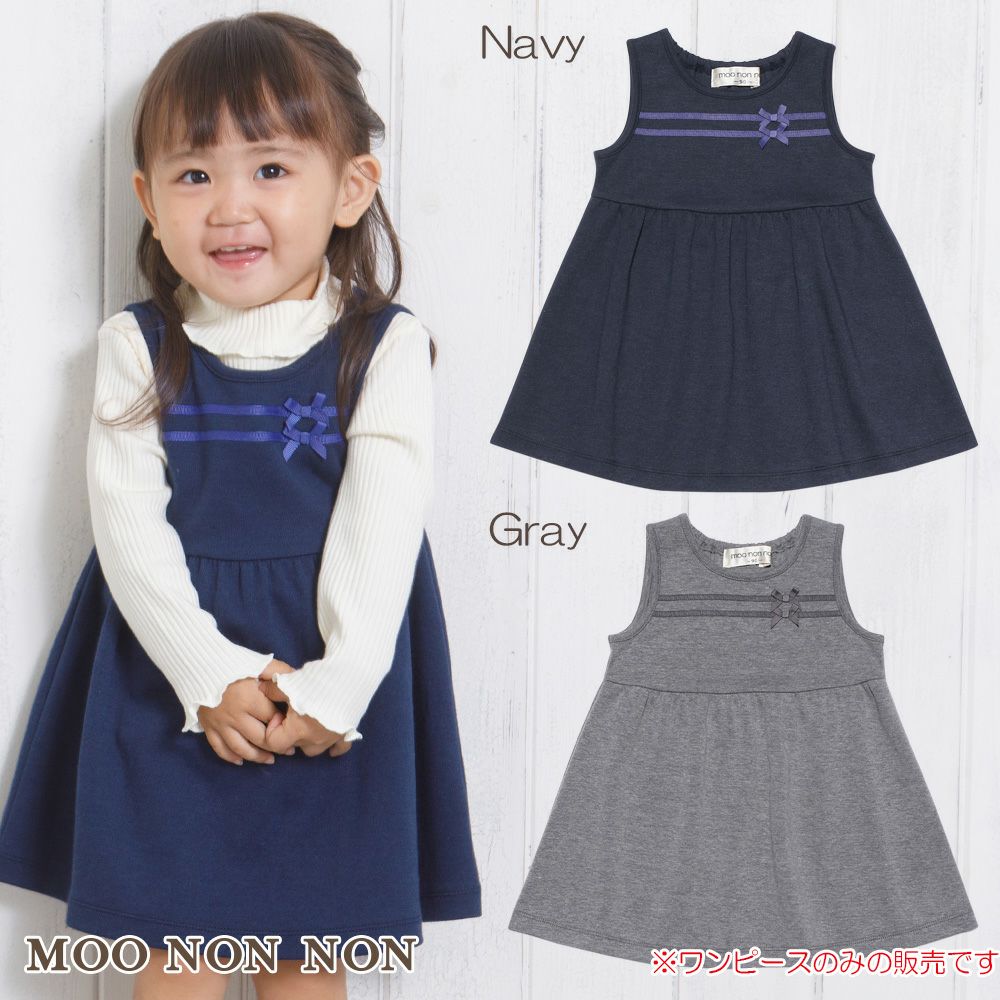 Double knit dress with baby size ribbon  MainImage