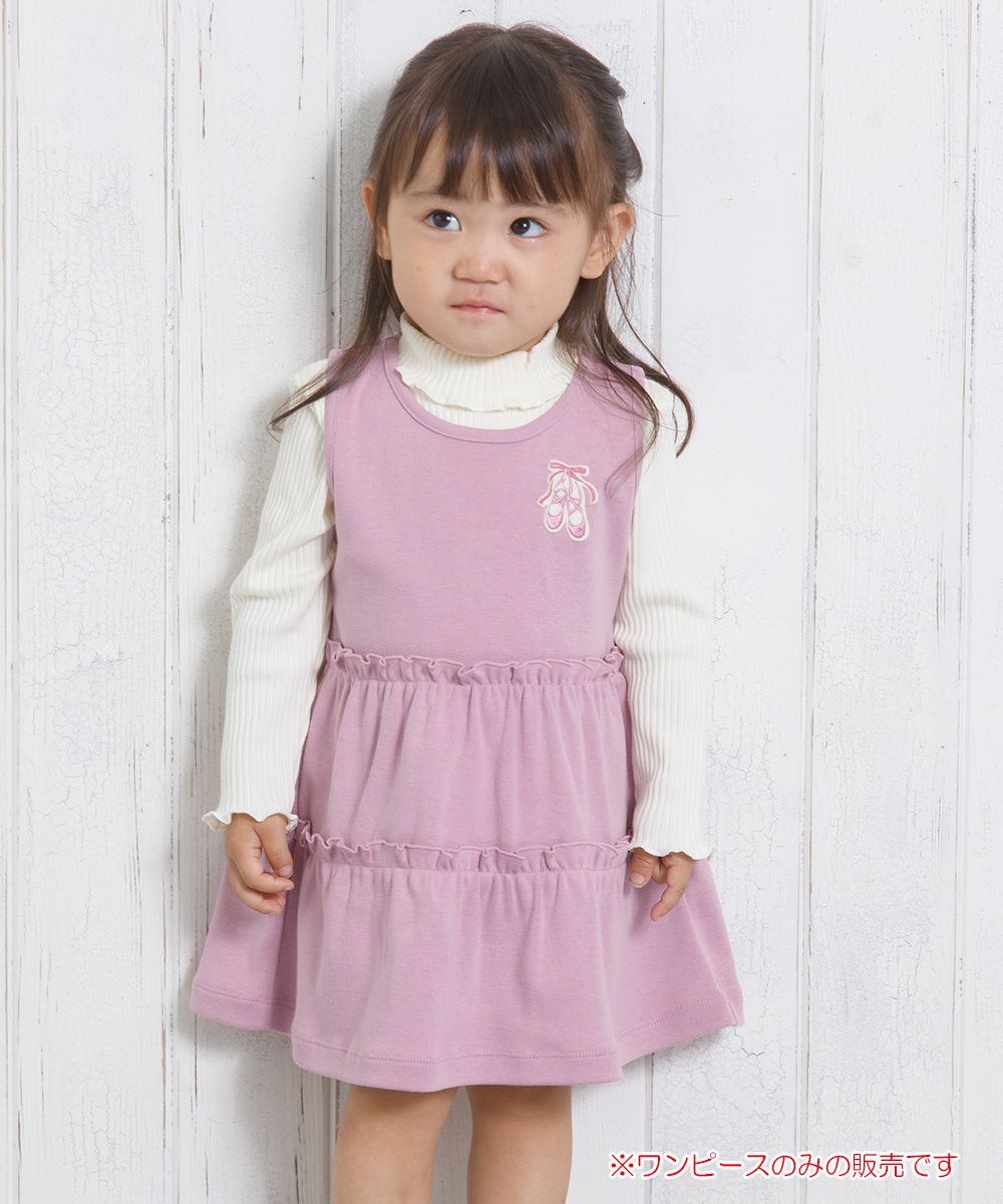 Baby Clothing Girl Baby Size Ballemo Chief Tea Este Dress Pink (02) Model Image 1