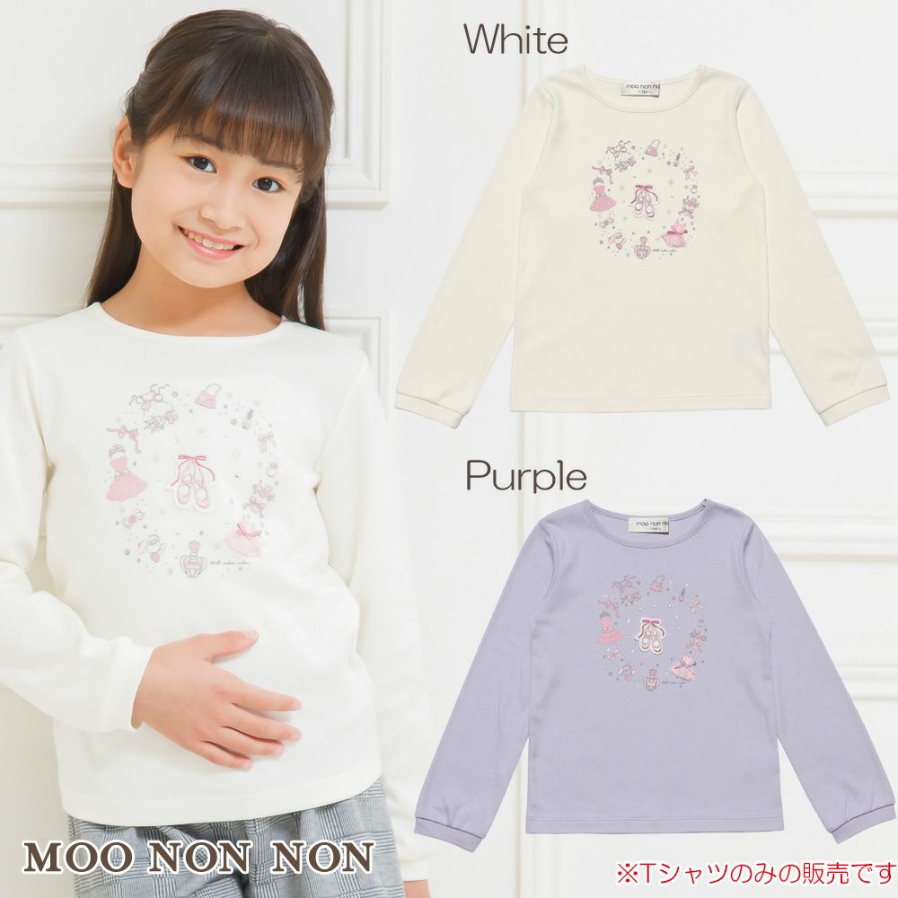 Children's clothing girl 100 % cotton T -shirts with tous shoes uplike