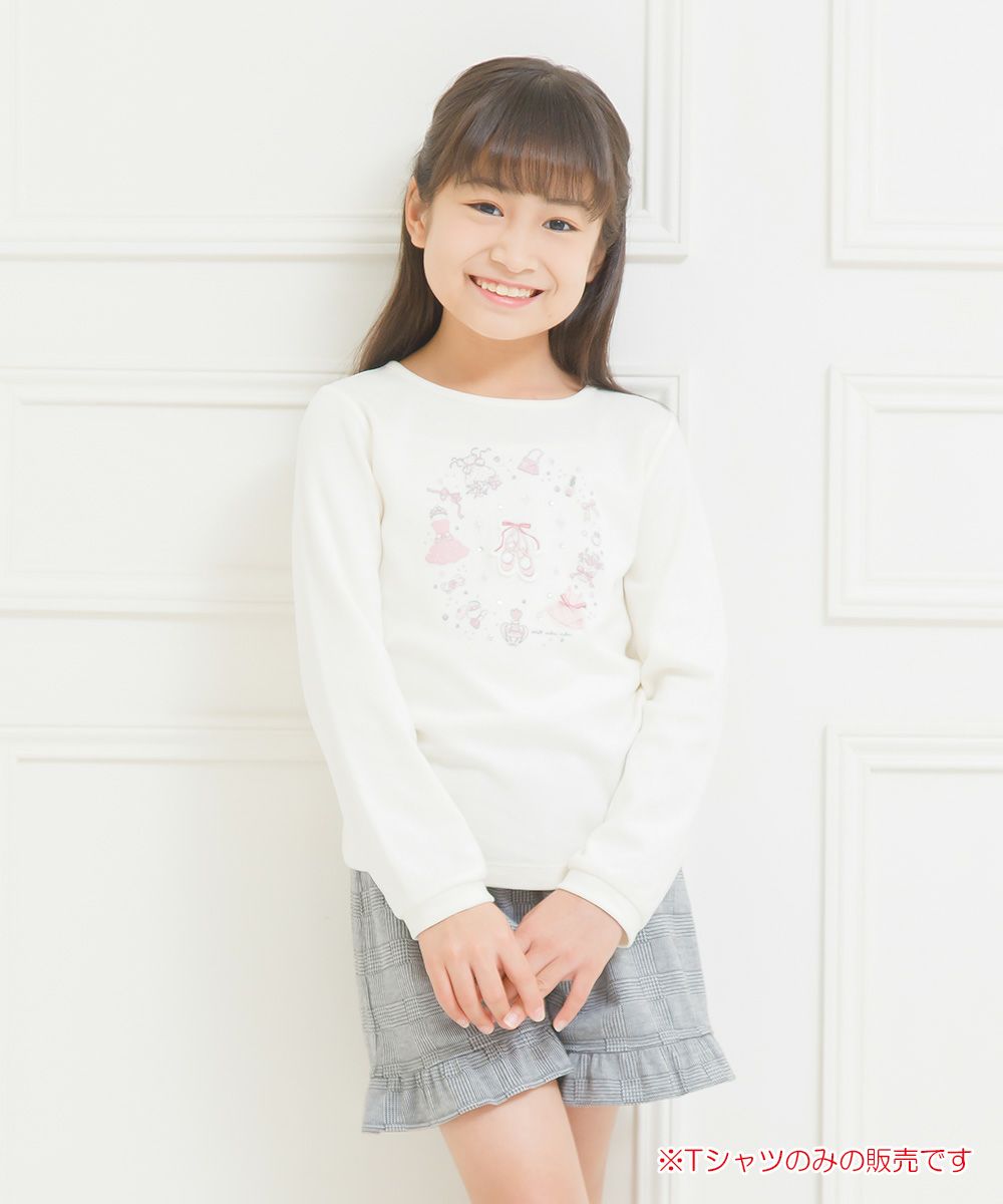 Children's clothing girl 100 % T -shoes Uplike T -shirt off -white (11) model image 1