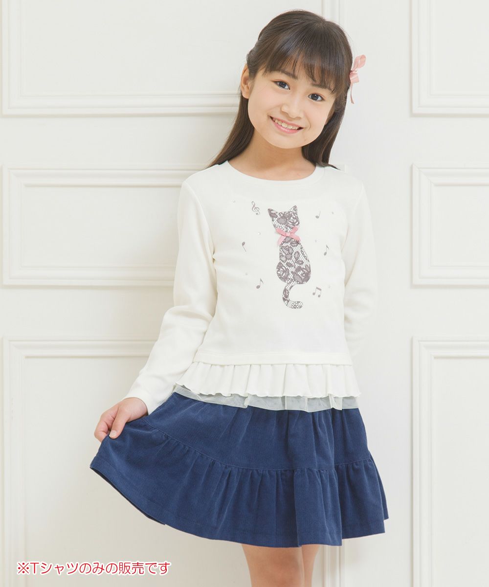Children's clothing Girl Cat Print Tulle Frill T -shirt Off White (11) Model Image 1