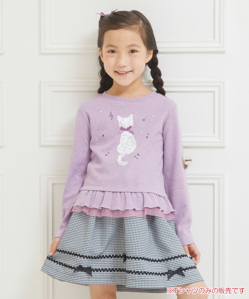 Children's clothing Girl Cat Print Tulle Frill T -shirt Purple (91) Model Image 1