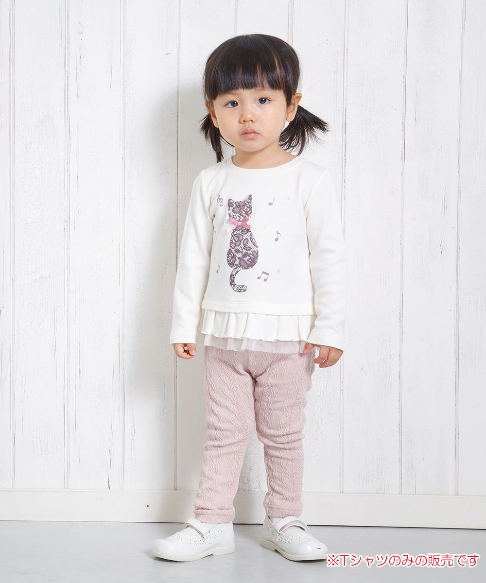 Baby Clothes Girl Baby Size Neko Print Tulle Frill T -shirt Off White (11) Model Image throughout the body