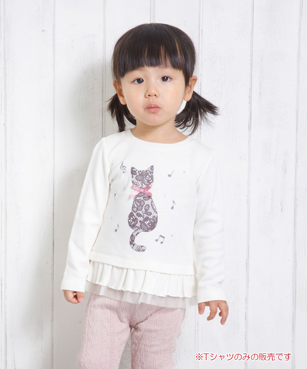 Baby Clothing Girl Baby Size Neko Print Tulle Frill T -shirt Off White (11) Model Image 1