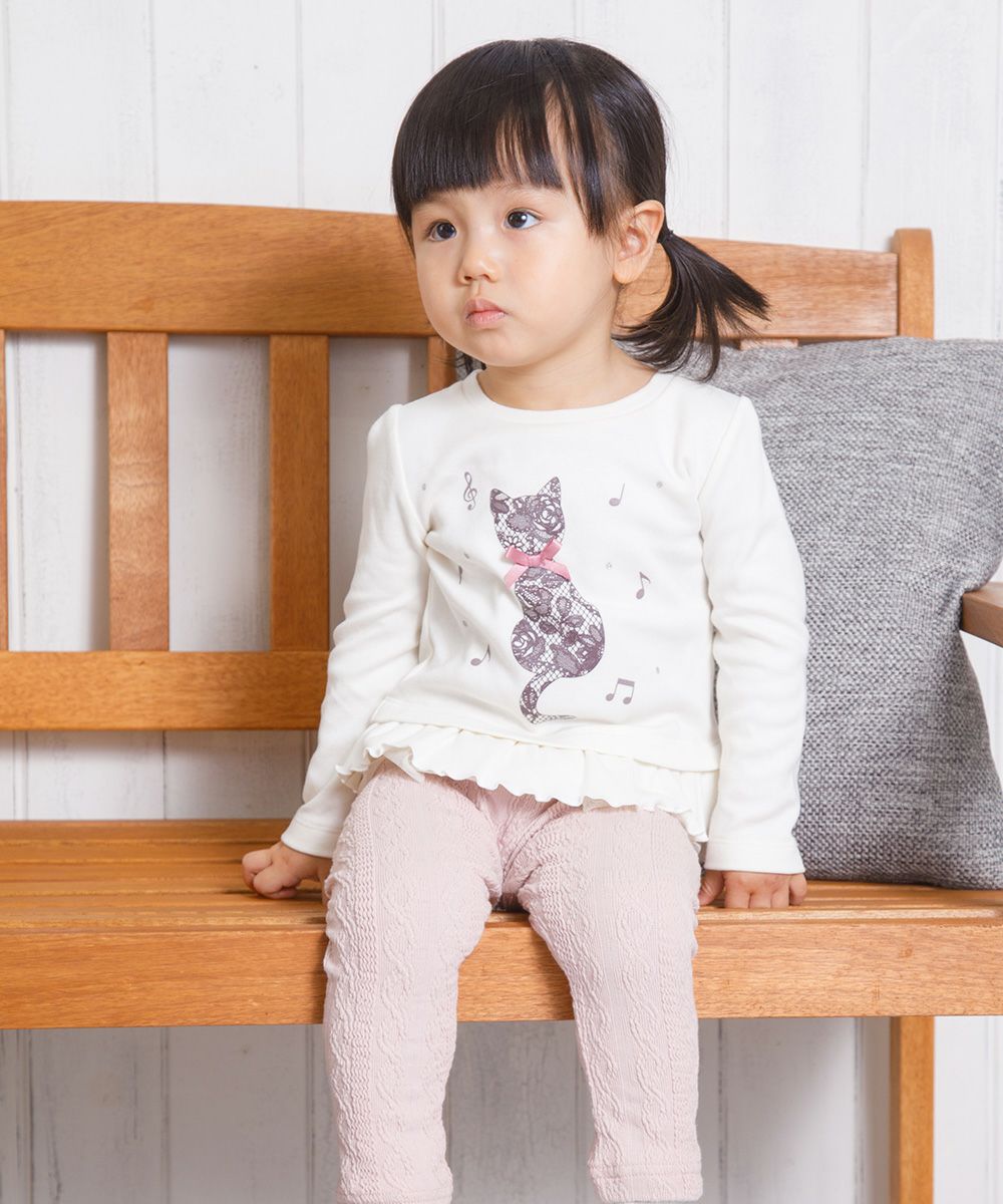 Baby Clothing Girl Baby Size Neko Print Tulle Frill T -shirt Off White (11) Model Image 4