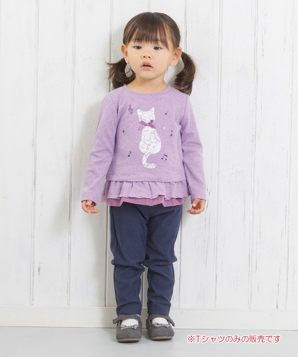 Baby Clothing Girl Baby Size Neko Print Tulle Frill T -shirt Purple (91) Model Image whole body