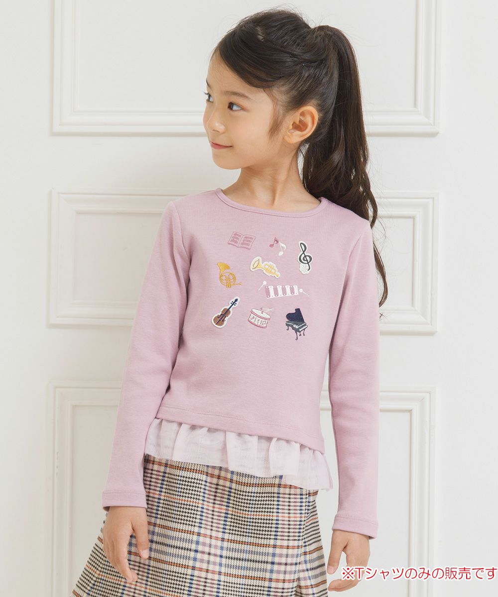 Children's clothing Girls' Development Motif with motif tulle frill T -shirt pink (02) model image 1
