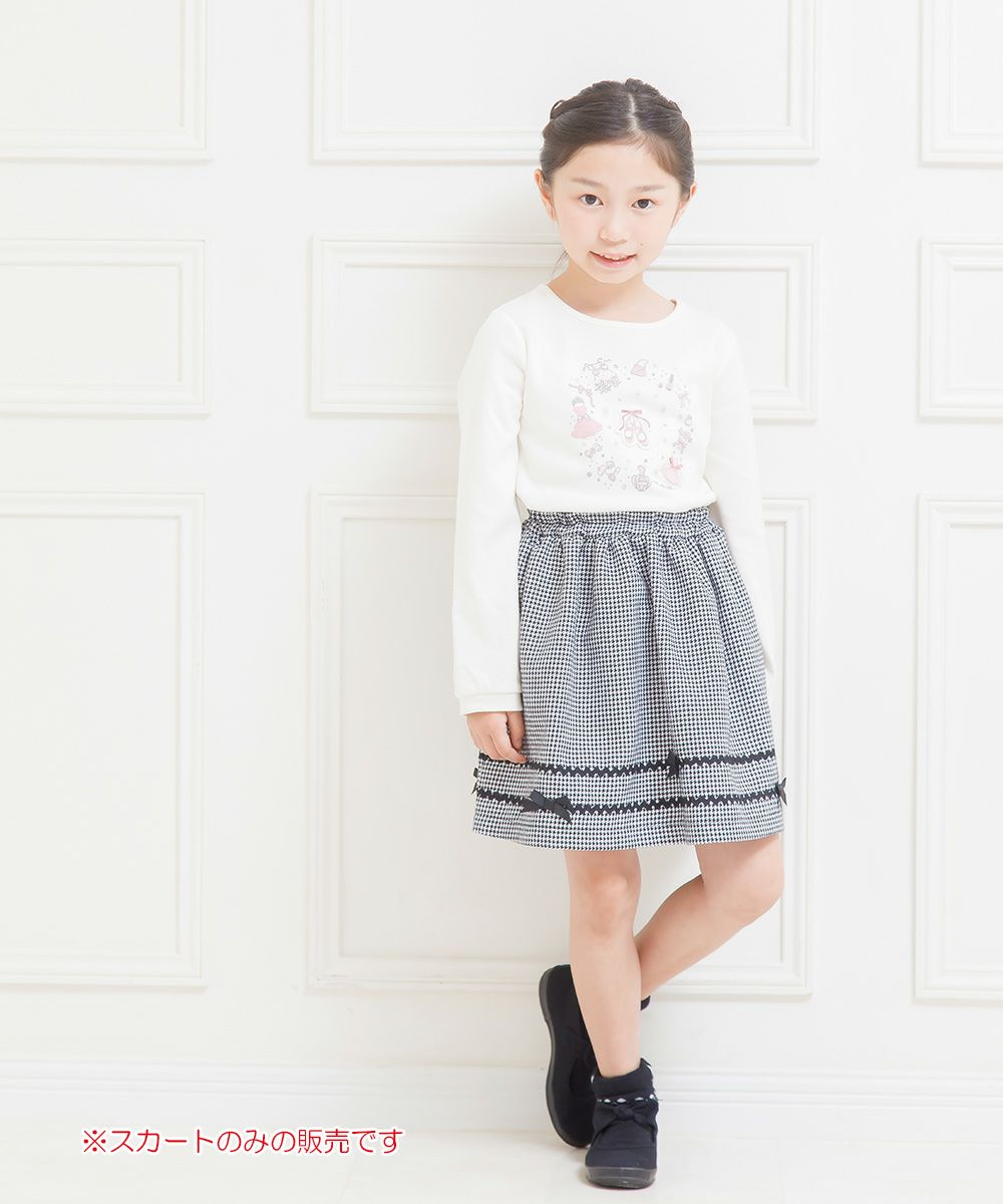 Children's clothing girl ribbon & tape with tape Skirt skirt white x black (10) model image whole body