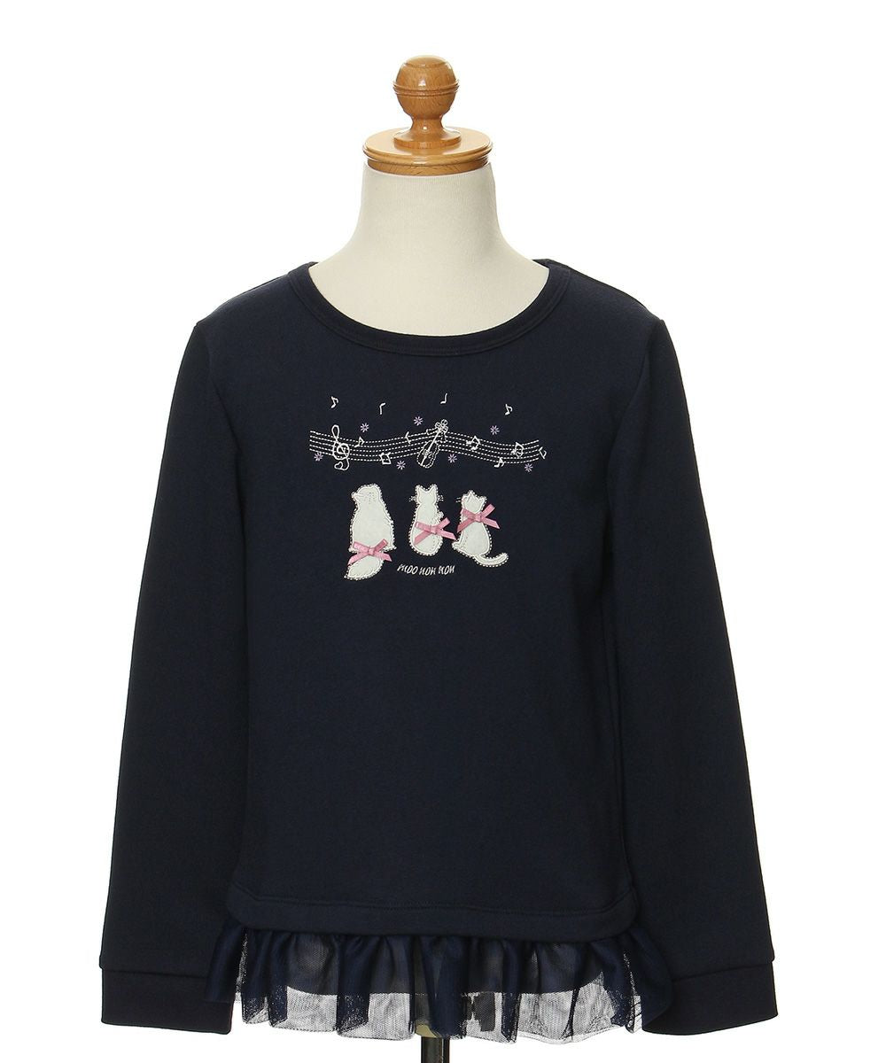 Children's clothing Girls' note & cat embroidery tulle frills & ribbon back trainer navy (06) torso