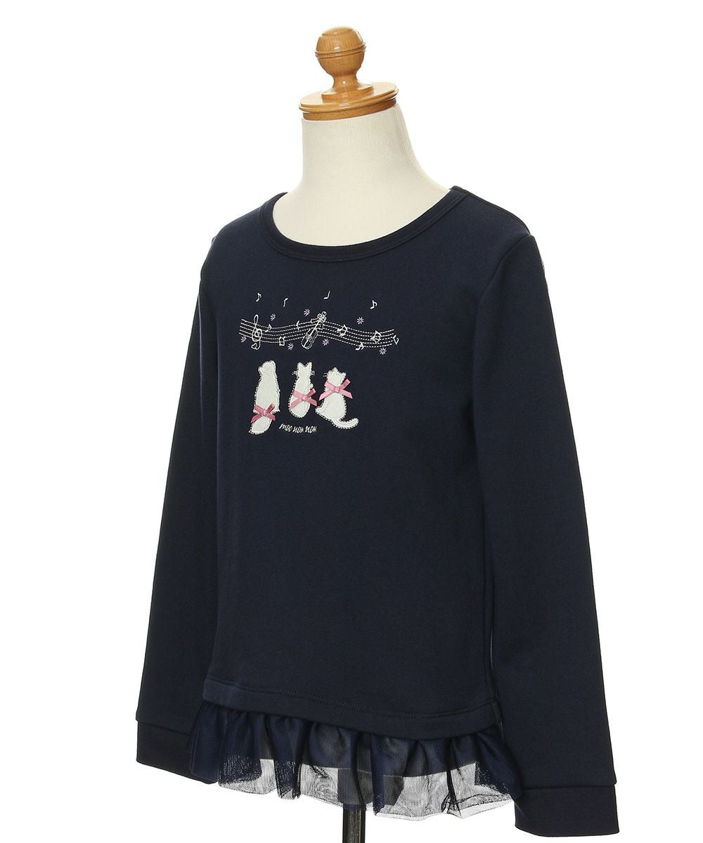 Children's clothing Girls' note & cat embroidery tulle frills & ribbon back trainer navy (06) torso