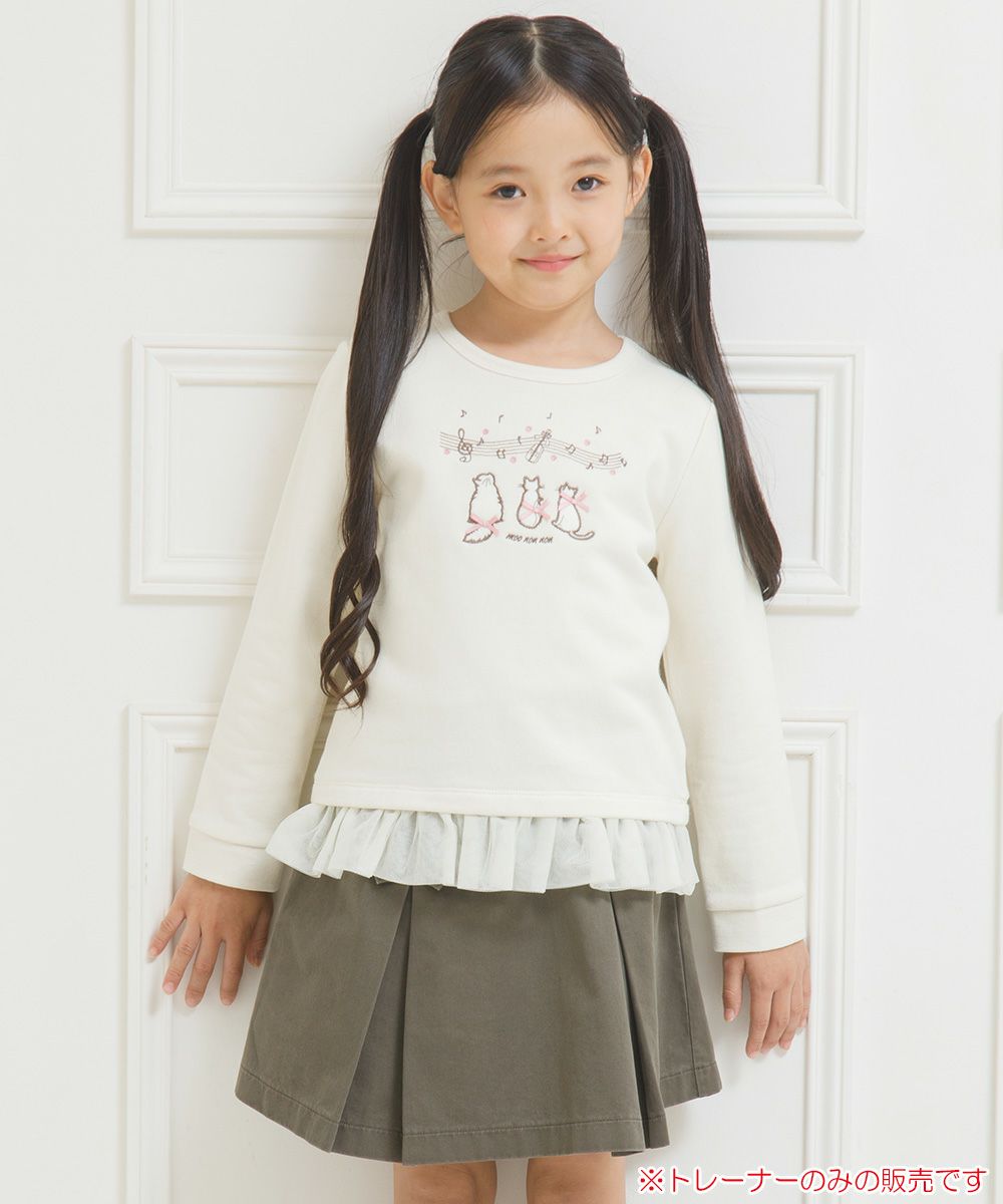 Children's clothing girl note & cat -chan embroidery tulle frills & ribbon back hair trainer ivory (12) model image 1