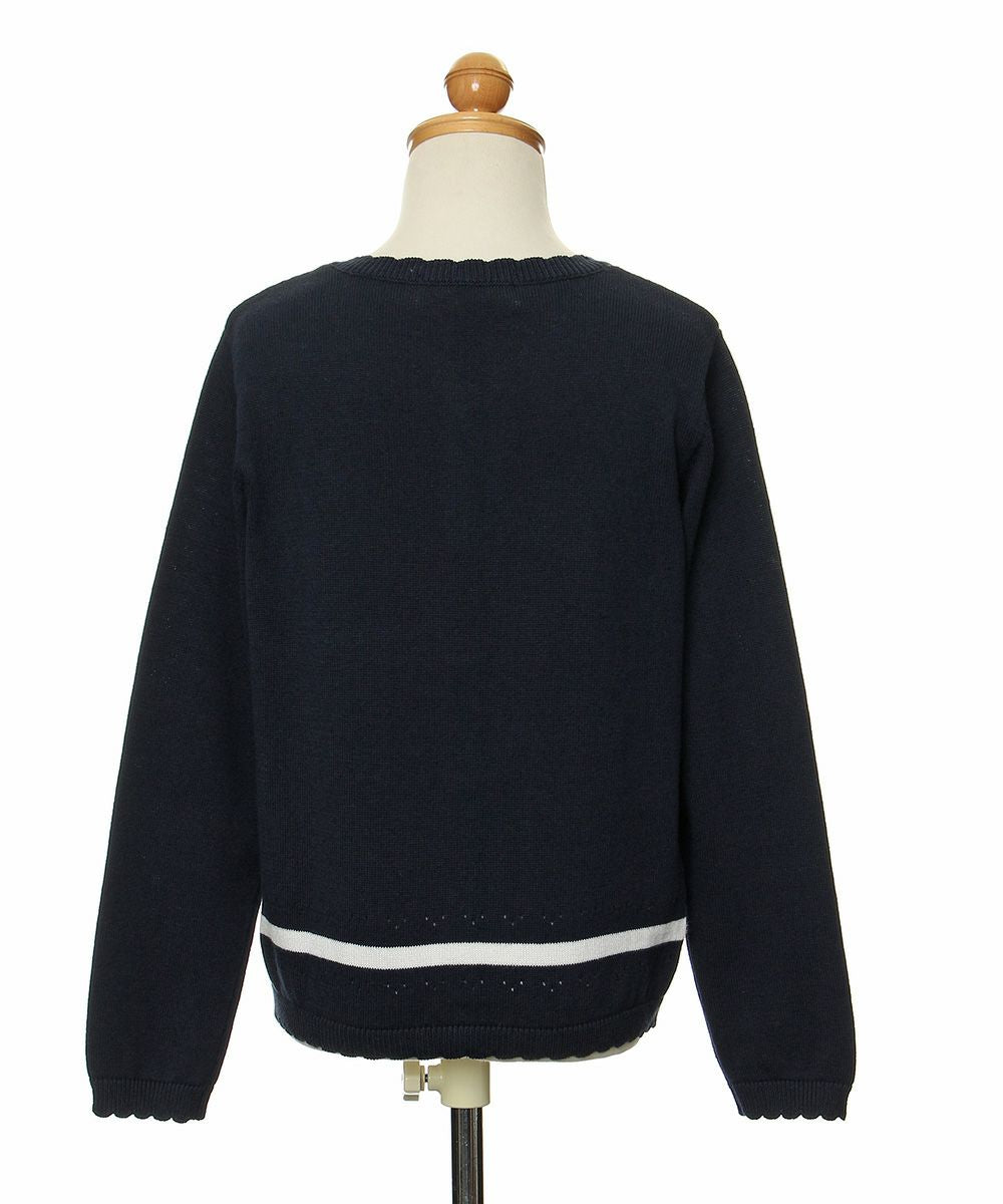 100 % cotton line & ribbon cardigan Navy torso