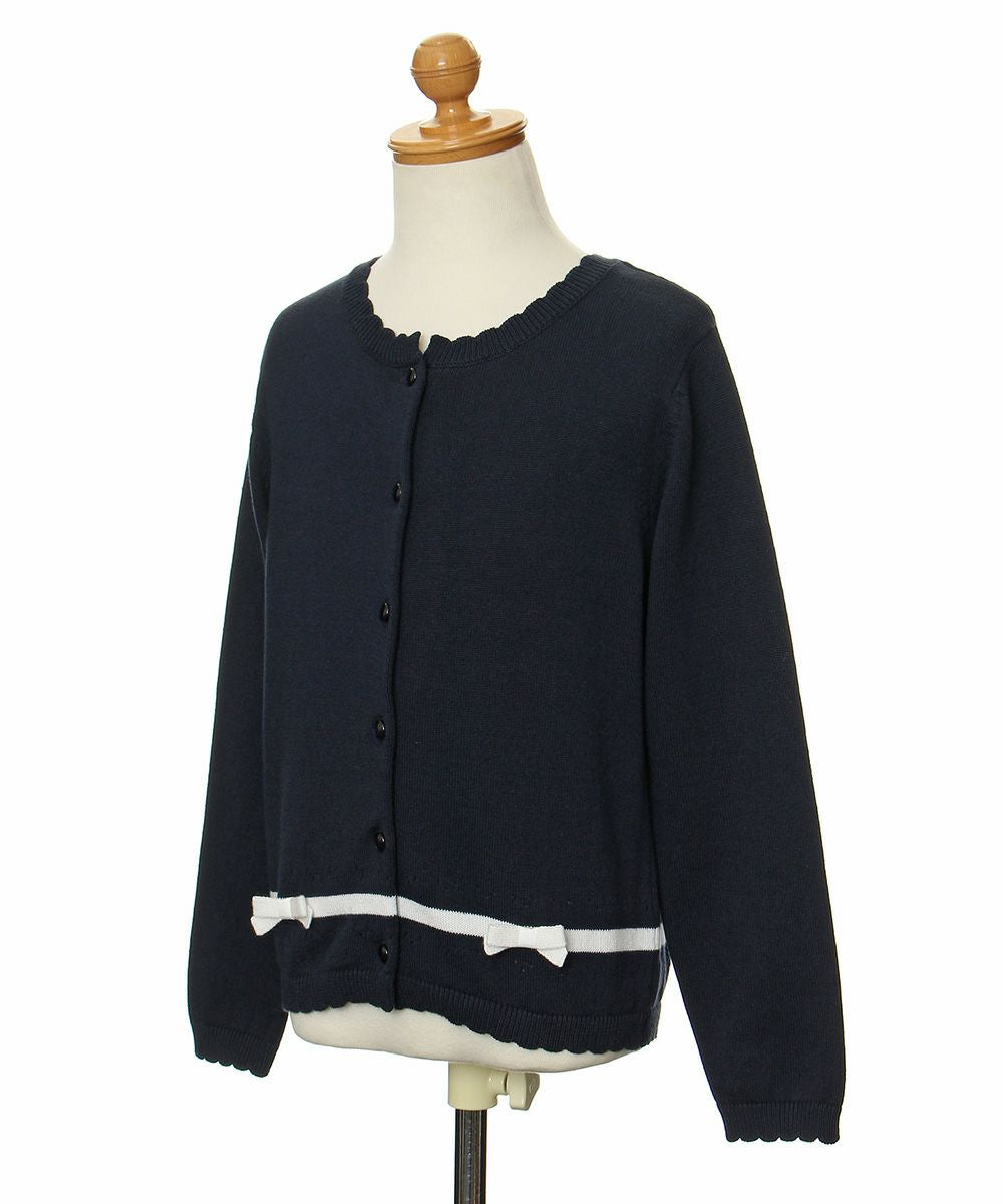 100 % cotton line & ribbon cardigan Navy torso