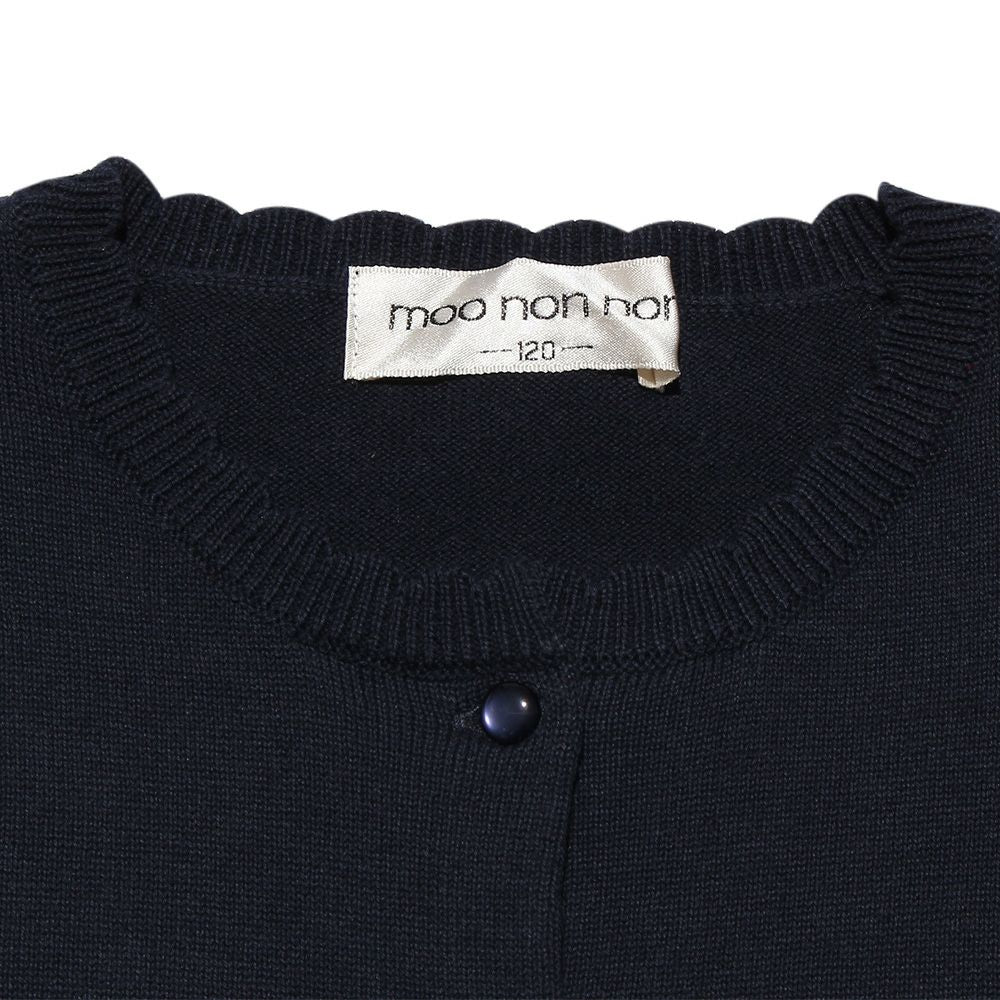 100 % cotton line & ribbon cardigan Navy Design point 2