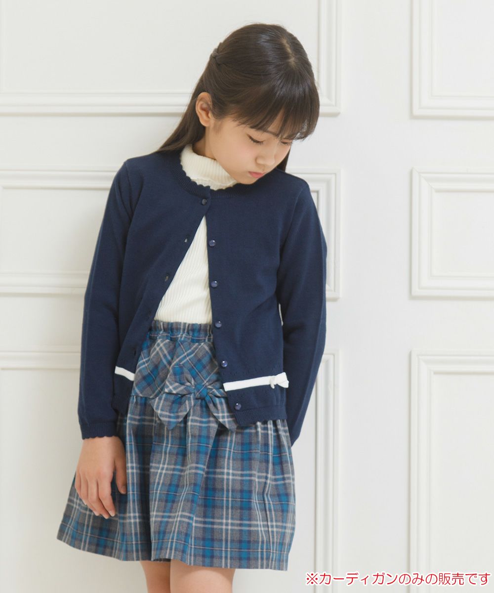 100 % cotton line & ribbon cardigan Navy model image 1