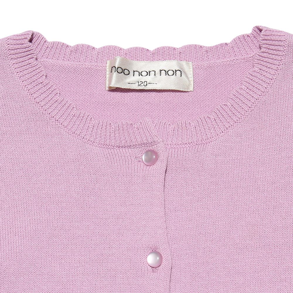 100 % cotton line & ribbon cardigan Purple Design point 2