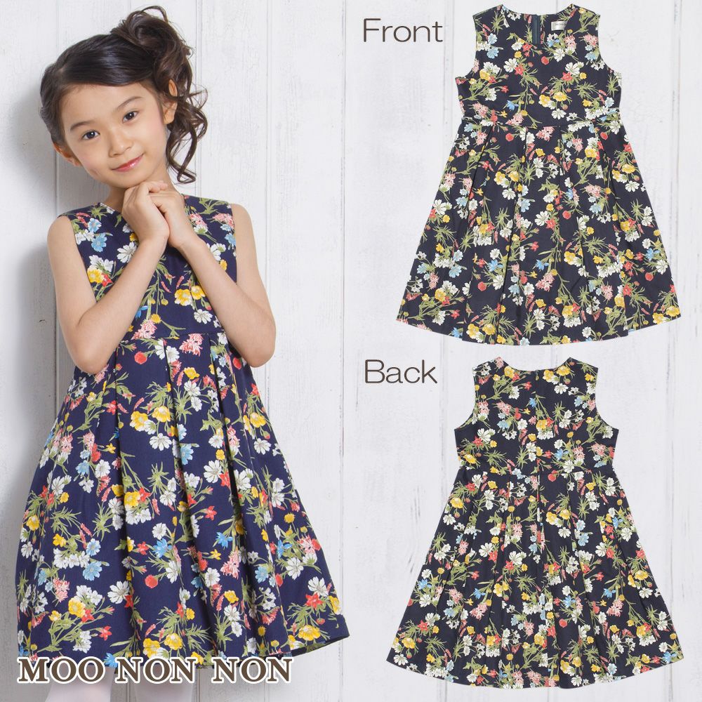 Children's clothing girl made in Japan floral print dress dress