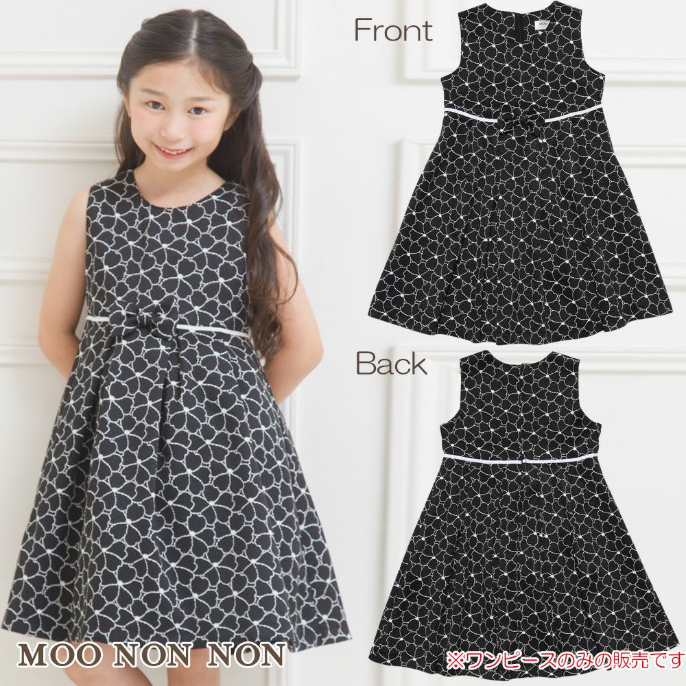 Children's clothing girls made in Japan floral pattern monotone dress