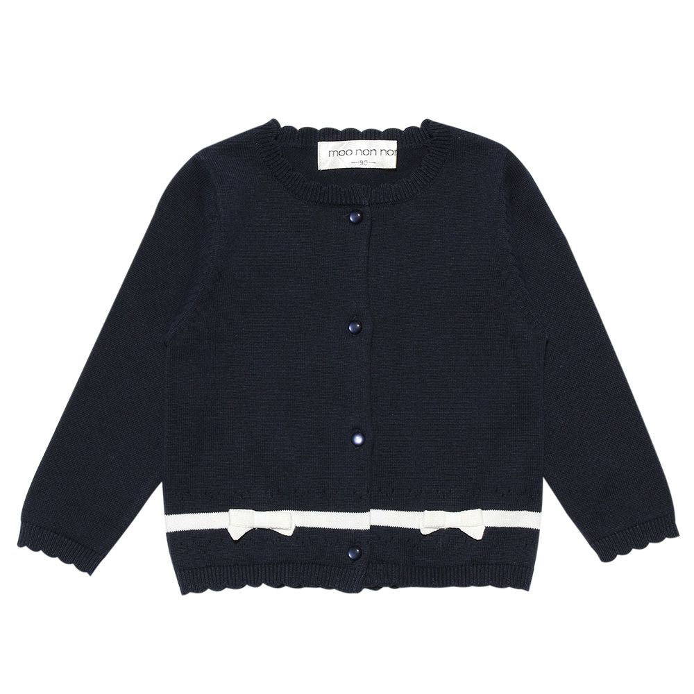 Baby size 100 % cotton line & ribbon cardigan Navy front