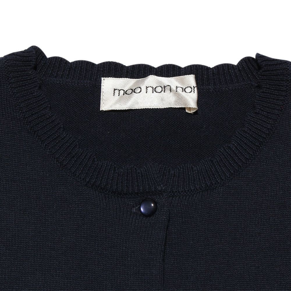 Baby size 100 % cotton line & ribbon cardigan Navy Design point 1