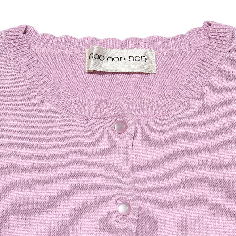 Baby size 100 % cotton line & ribbon cardigan Purple Design point 2