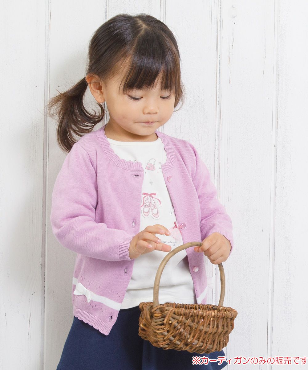 Baby size 100 % cotton line & ribbon cardigan Purple model image up