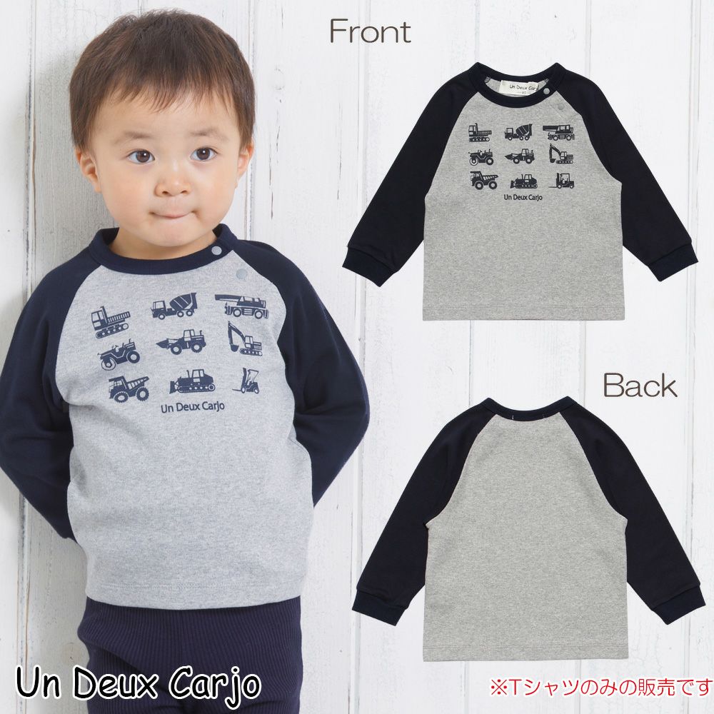 Baby Clothes Boys Baby Size Ride Series Car Print T -shirt