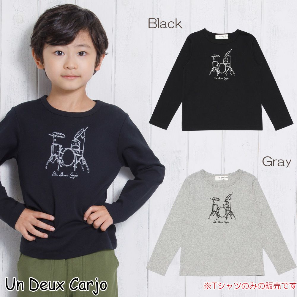 Children's clothing boy 100 % cotton musical instrument series drum print T -shirt