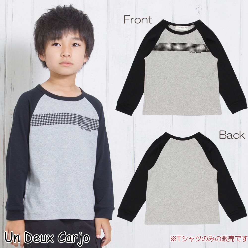 Children's clothing boy 100 % cotton raglan sleeve T -shirt