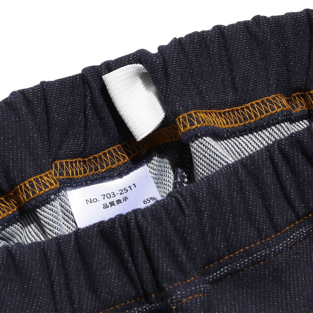 Denim knit full length cargo pants Navy Design point 2