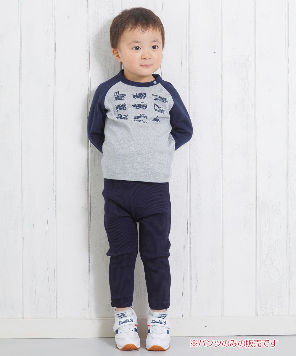 Baby size rib knitting material full length stretch pants Navy model image whole body