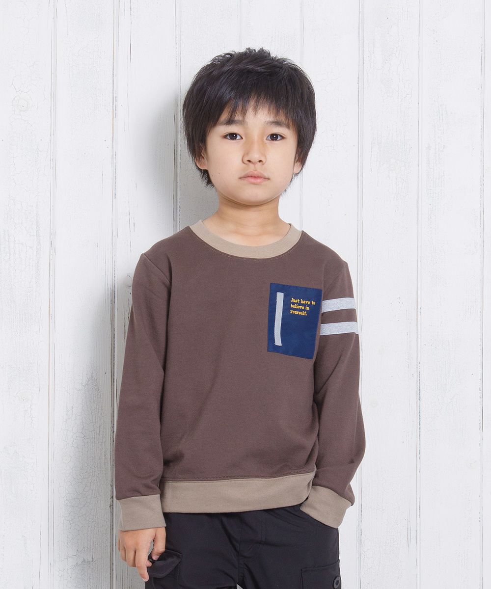 Trainer with a mini -backed line with lines with pocket -style motif Brown model image up