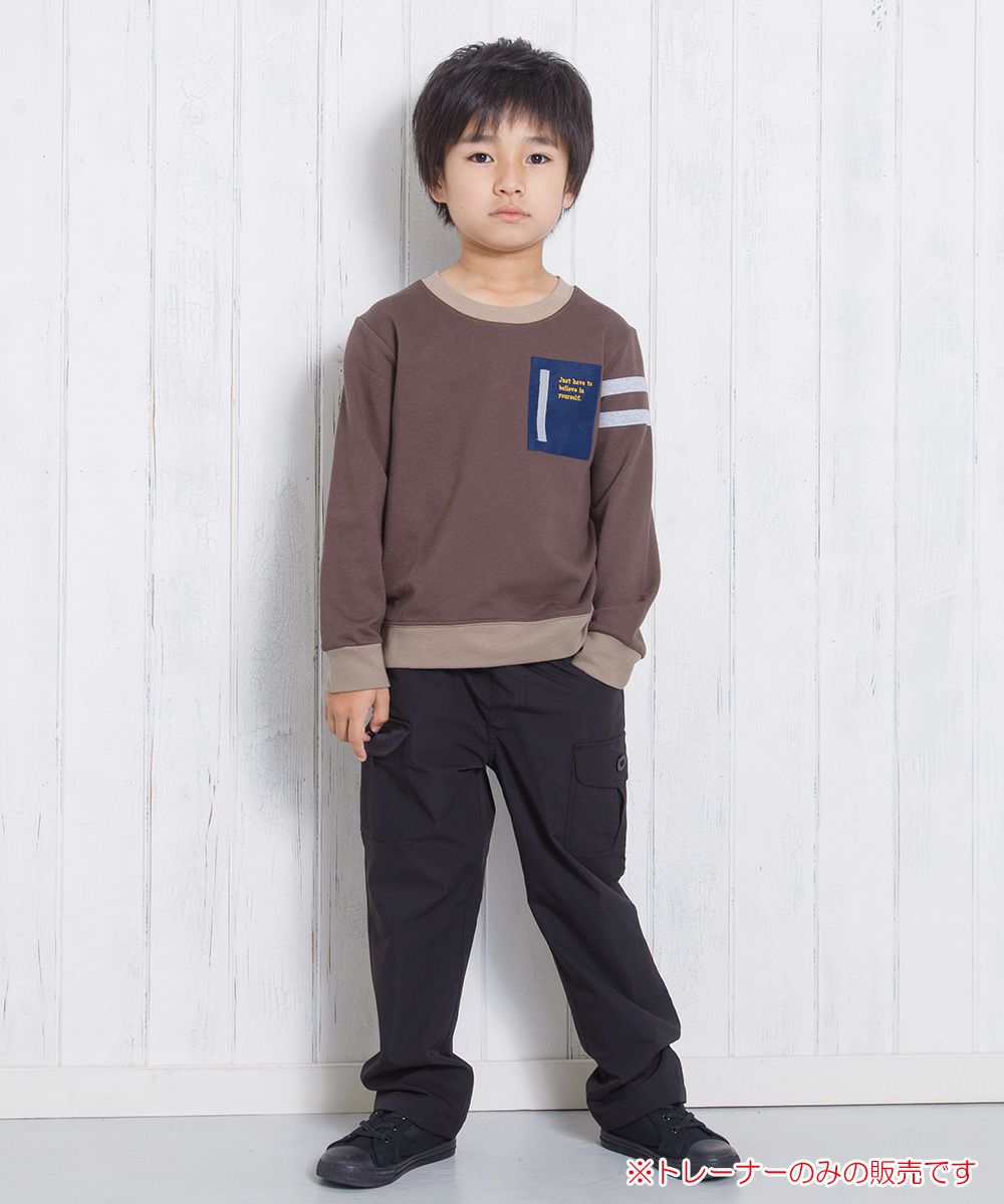 Trainer with a mini -backed line with lines with pocket -style motif Brown model image whole body