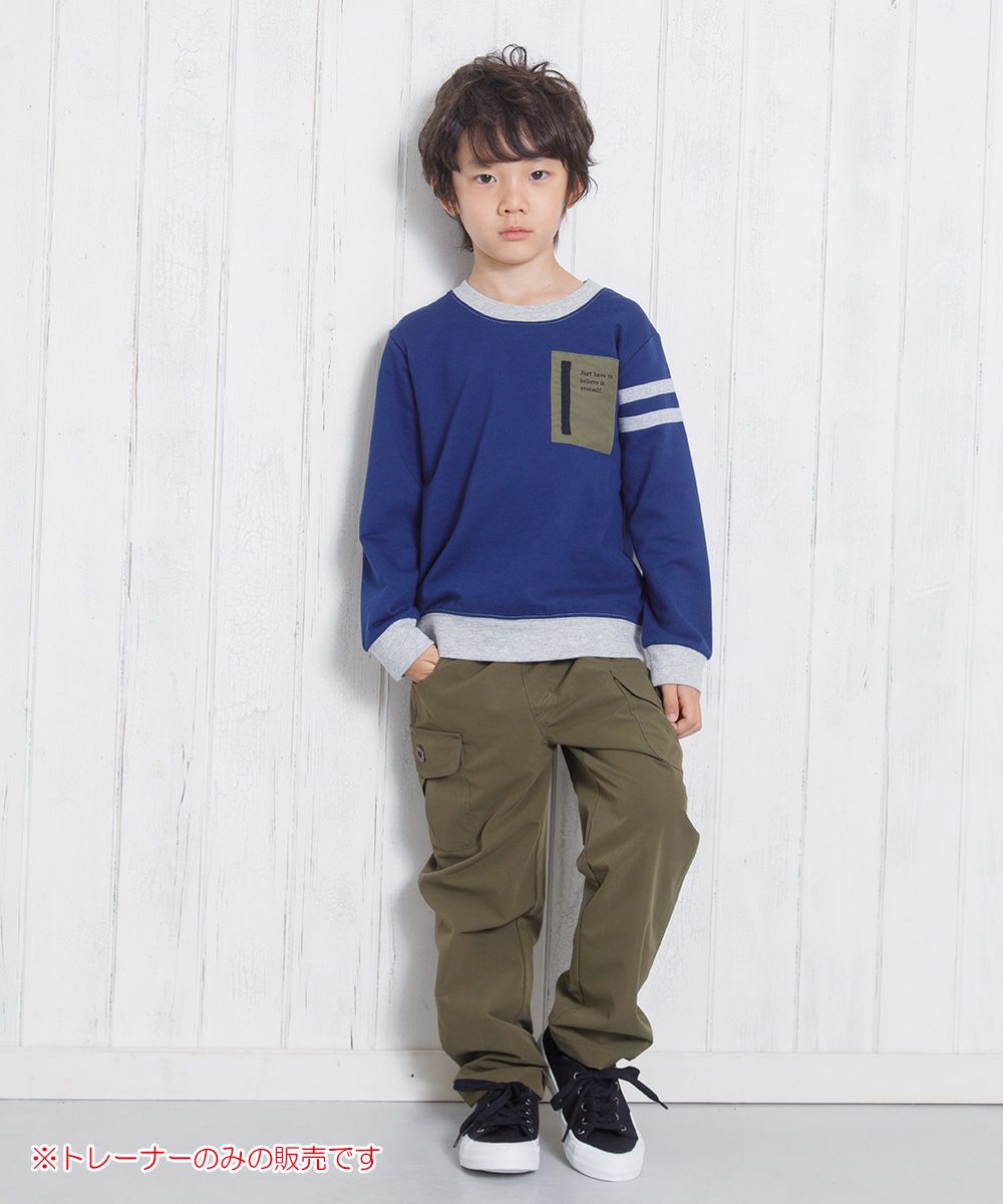 Trainer with a mini -backed line with lines with pocket -style motif Navy model image whole body