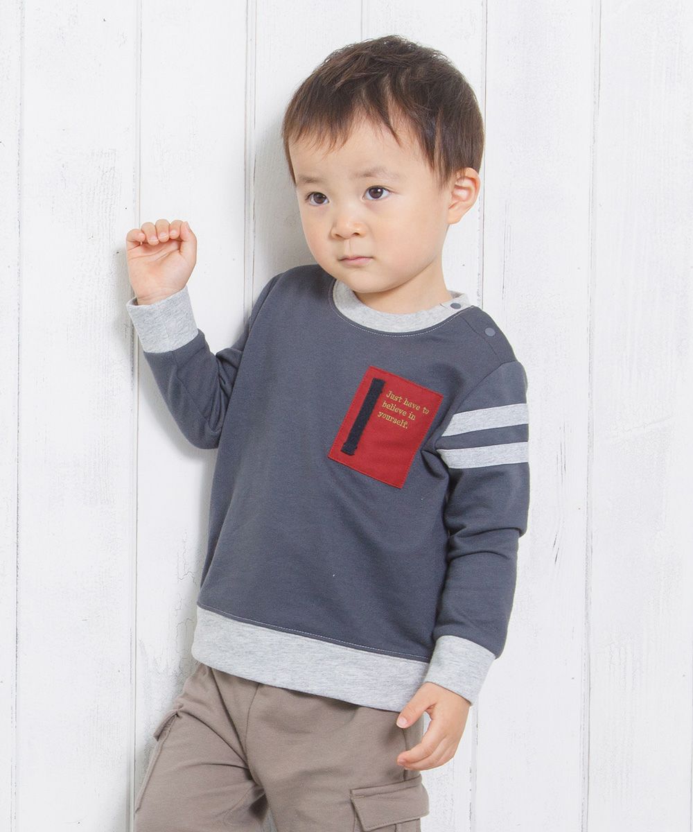 Baby size mini french terry sleeve trainer with lines Misty Gray model image up