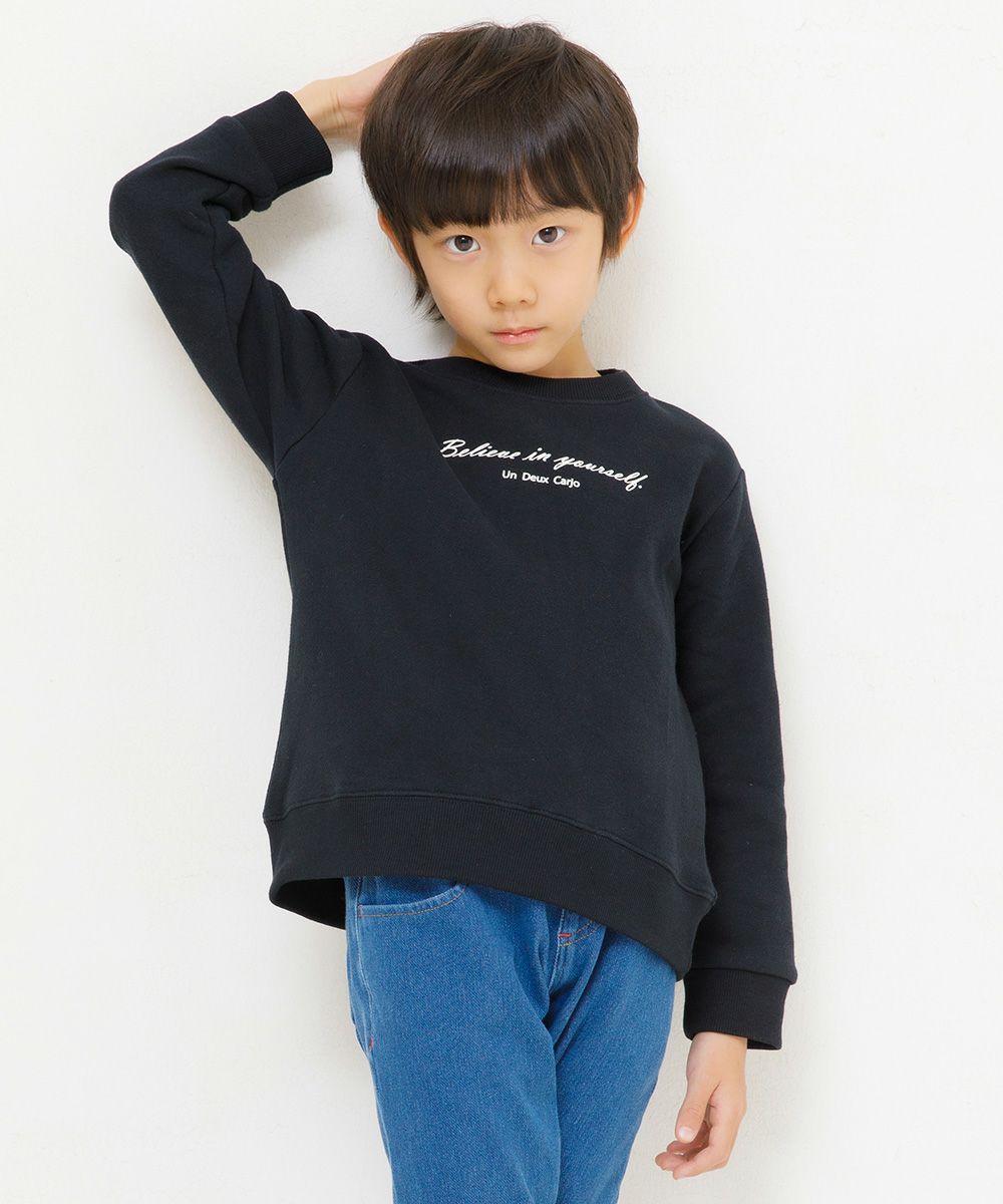 Baby Clothes Boy Boy 100 % Cotton Logo Print Reader Black (00) Model Image Up