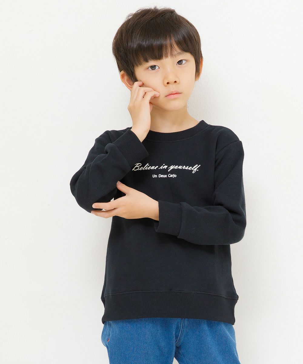 Baby Clothes Boy Boy 100 % Cotton Logo Print Reader Black (00) Model Image 1