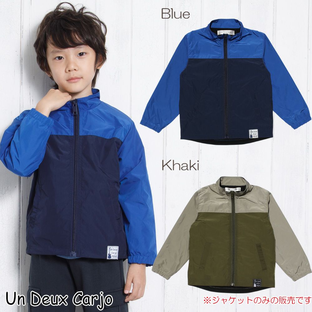Bicolor zip -up jacket with long sleeve pocket  MainImage