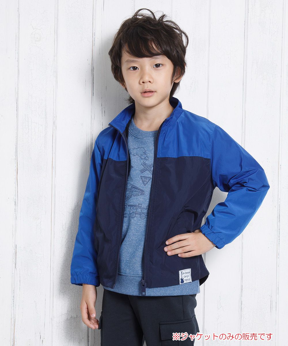 Bicolor zip -up jacket with long sleeve pocket Blue model image 1