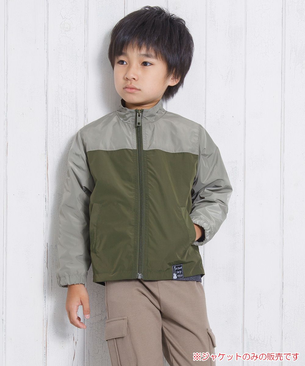 Bicolor zip -up jacket with long sleeve pocket Khaki model image 1