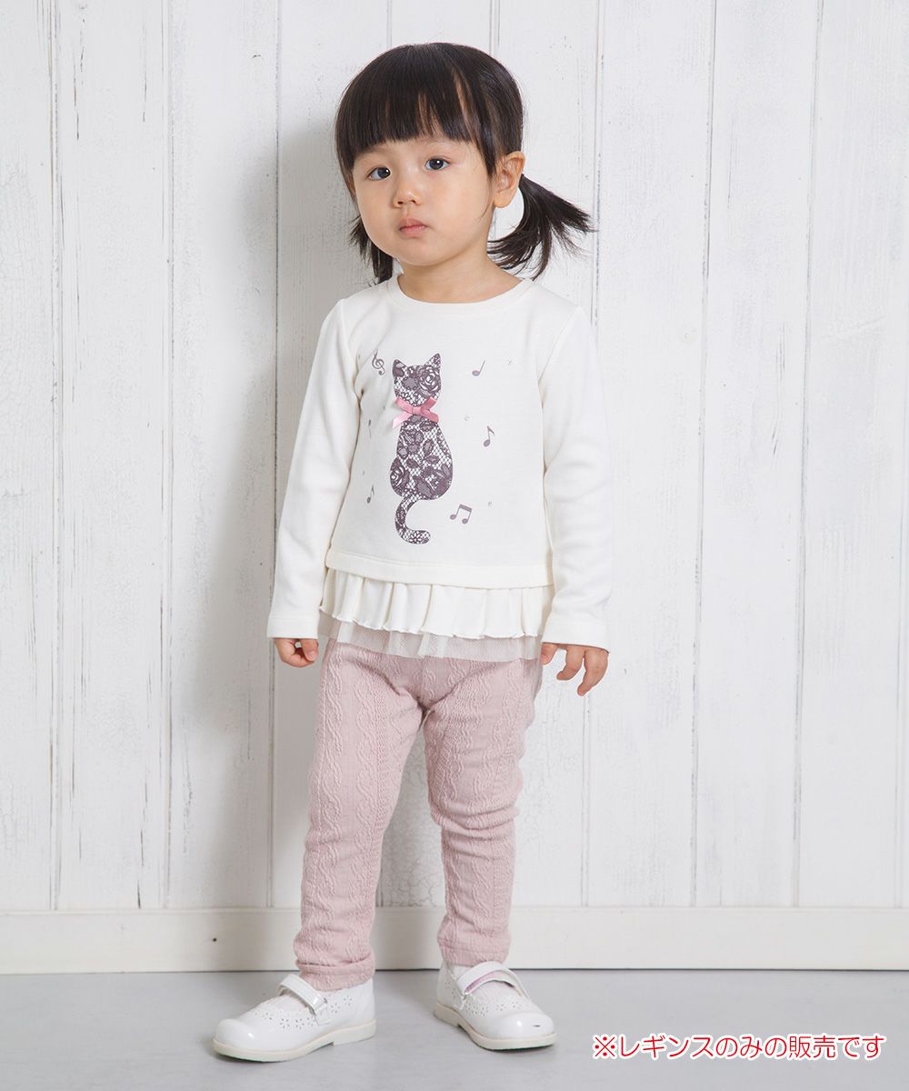 Baby Clothing Girl Baby Size Knit Full Length Leggings Pink (02) Model image whole body
