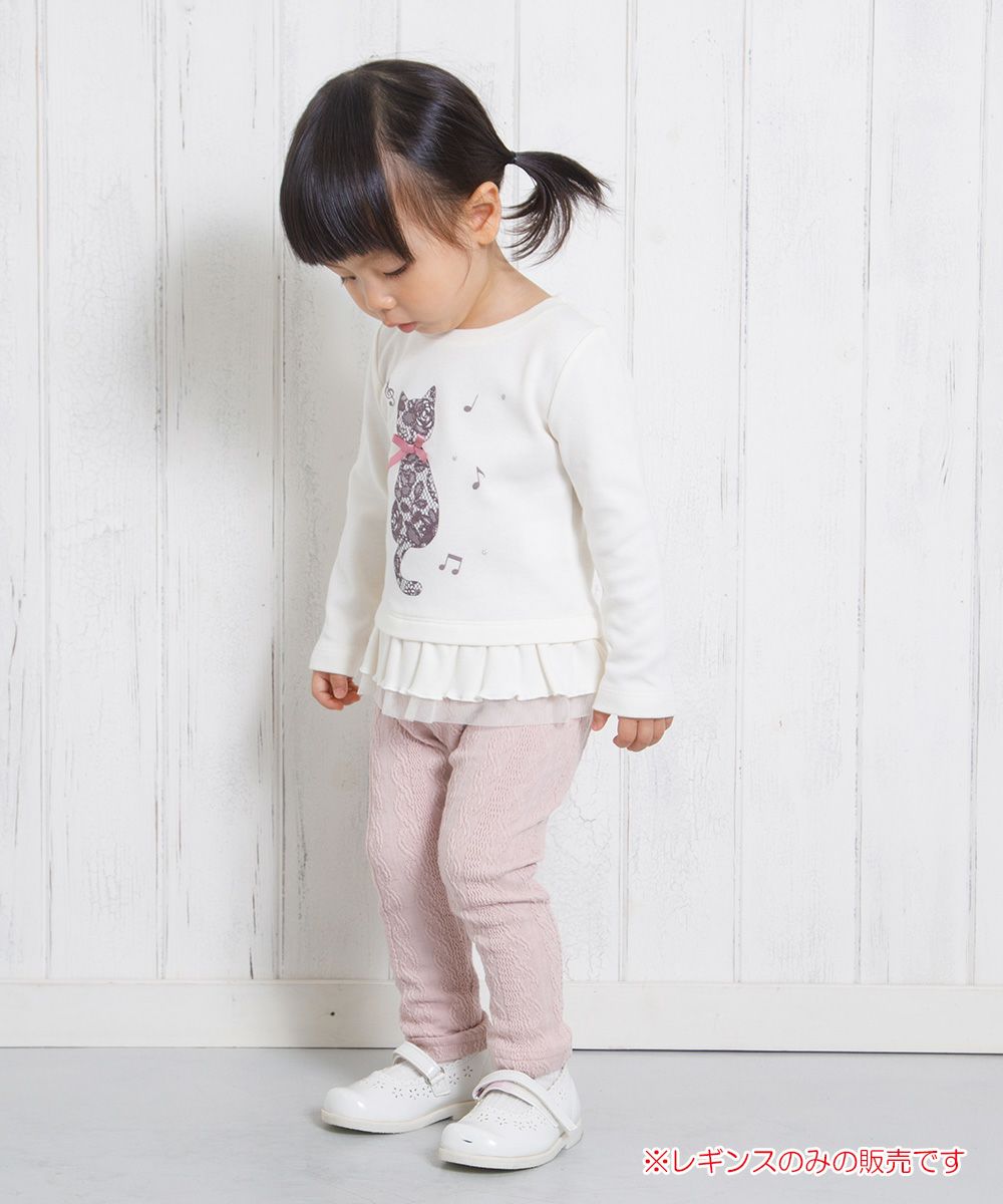 Baby Clothing Girl Baby Size Knit Full Length Leggings Pink (02) Model Image 1