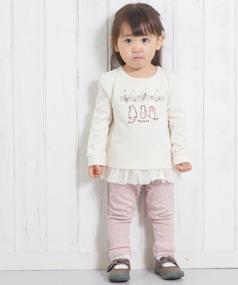 Baby Clothing Girl Baby Size Knit Full Length Leggings Pink (02) Model Image 4